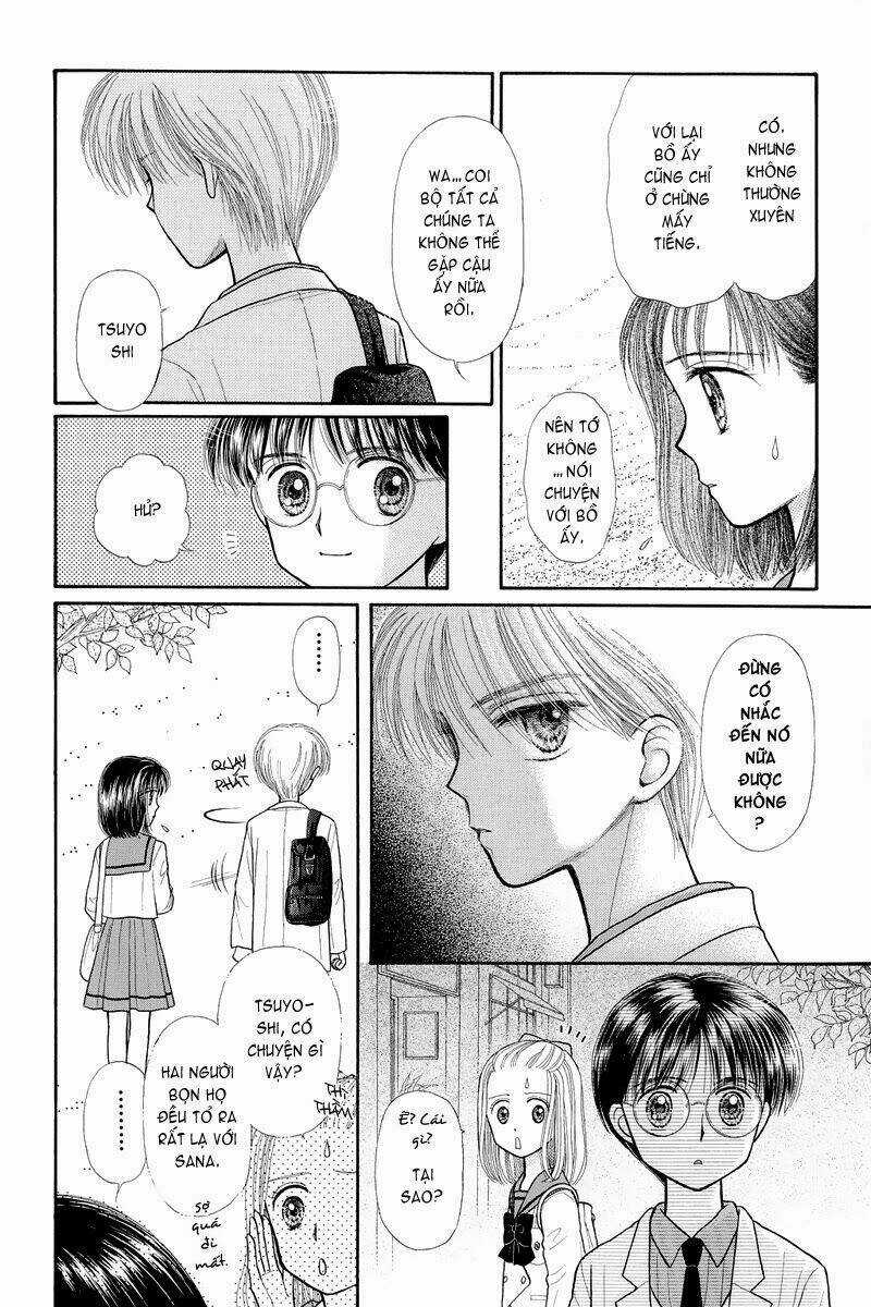 Kodomo No Omocha - Chapter 31 - Trang 33
