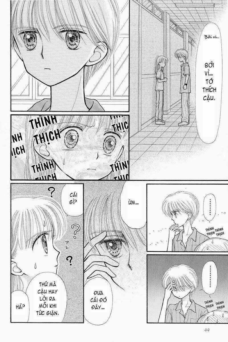 Kodomo No Omocha - Chapter 31 - Trang 6