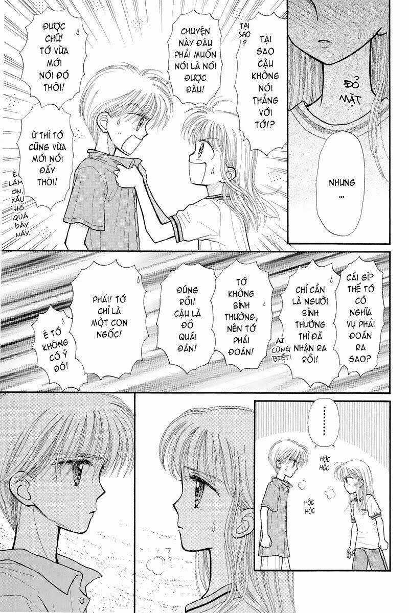 Kodomo No Omocha - Chapter 31 - Trang 9