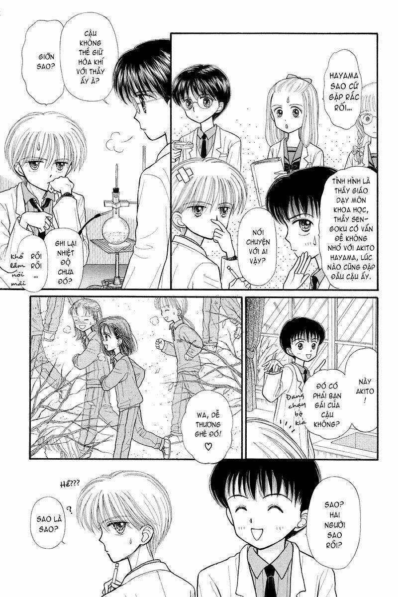 Kodomo No Omocha - Chapter 32 - Trang 12