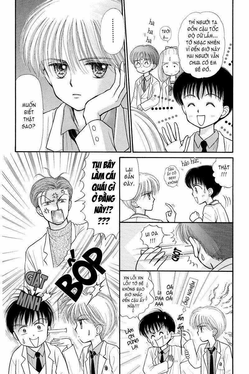 Kodomo No Omocha - Chapter 32 - Trang 13