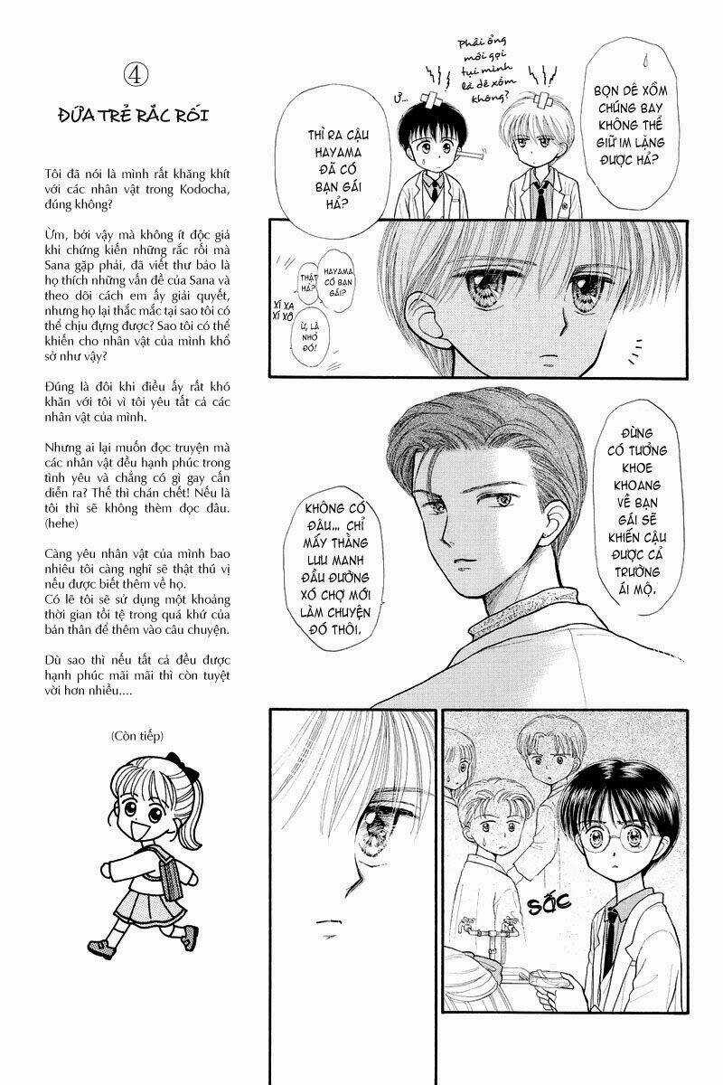 Kodomo No Omocha - Chapter 32 - Trang 14