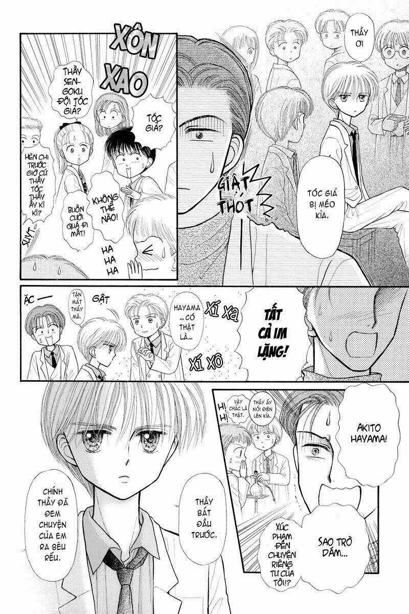 Kodomo No Omocha - Chapter 32 - Trang 15