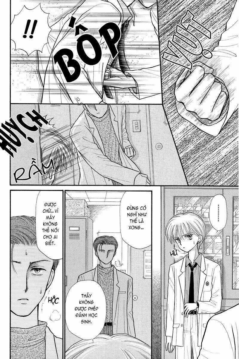 Kodomo No Omocha - Chapter 32 - Trang 17