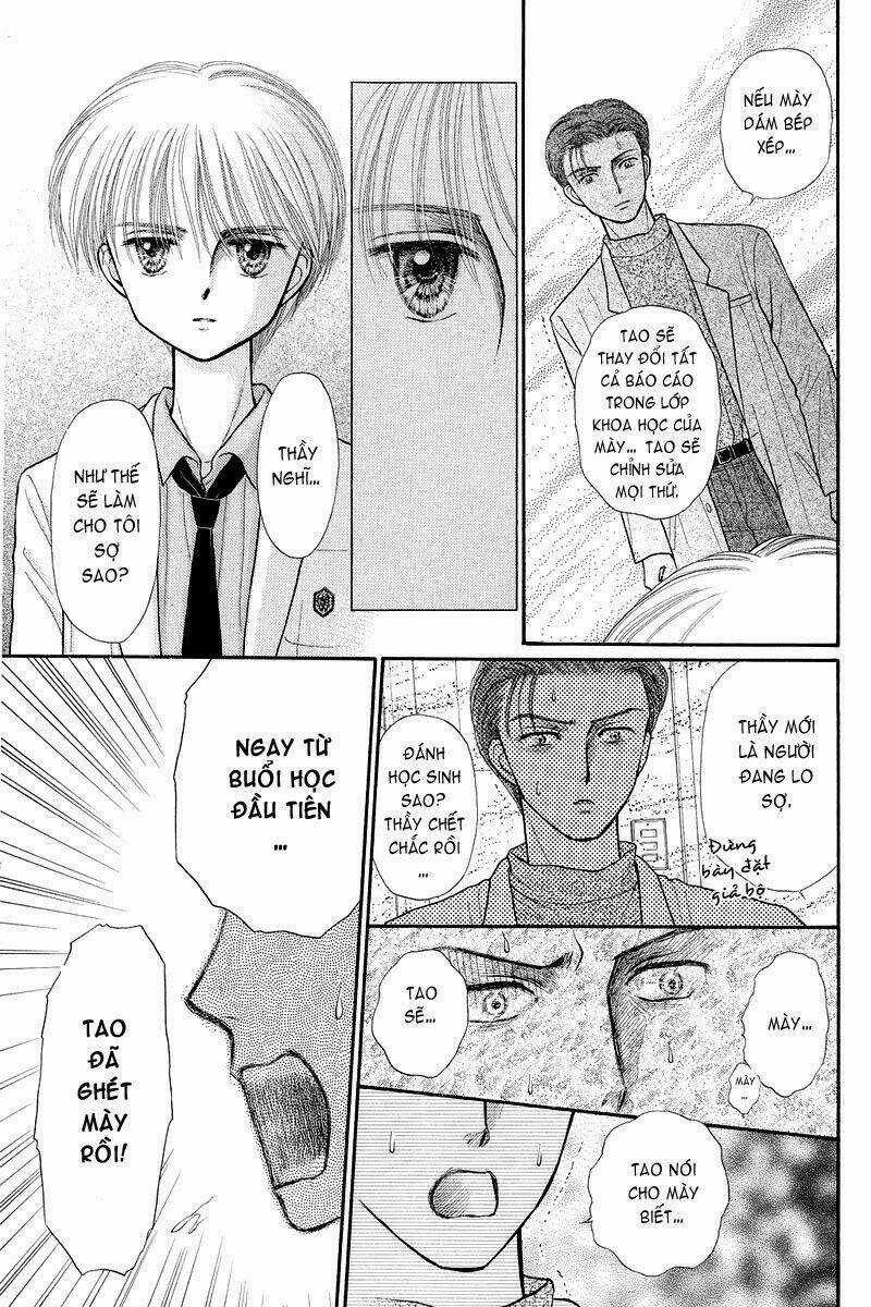 Kodomo No Omocha - Chapter 32 - Trang 18