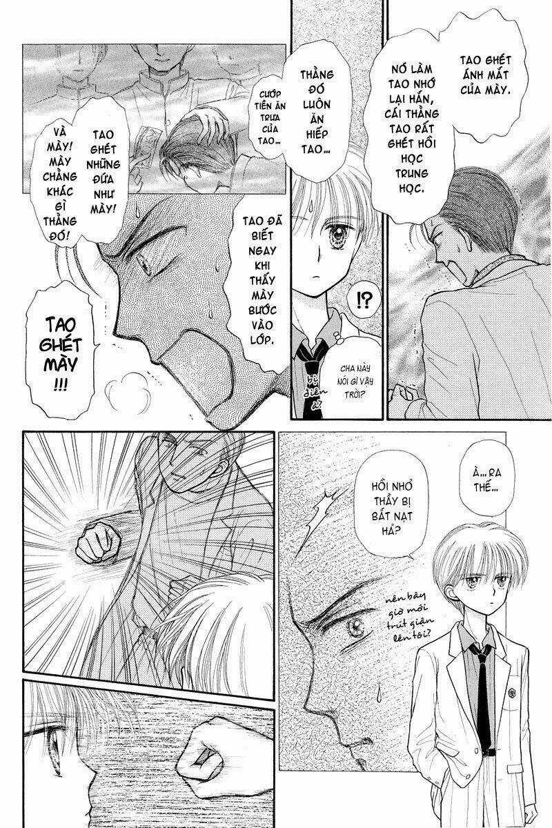 Kodomo No Omocha - Chapter 32 - Trang 19