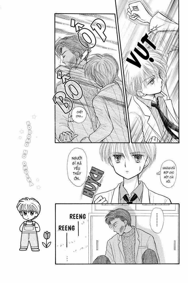 Kodomo No Omocha - Chapter 32 - Trang 20