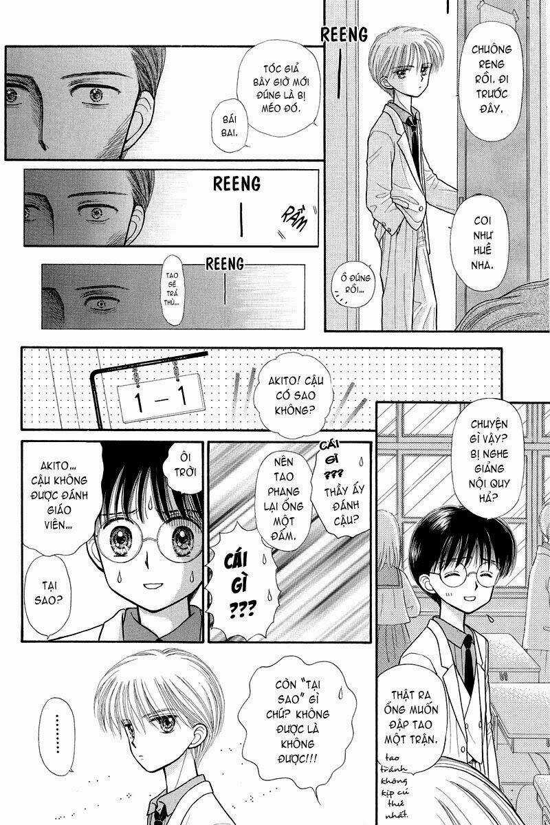 Kodomo No Omocha - Chapter 32 - Trang 21