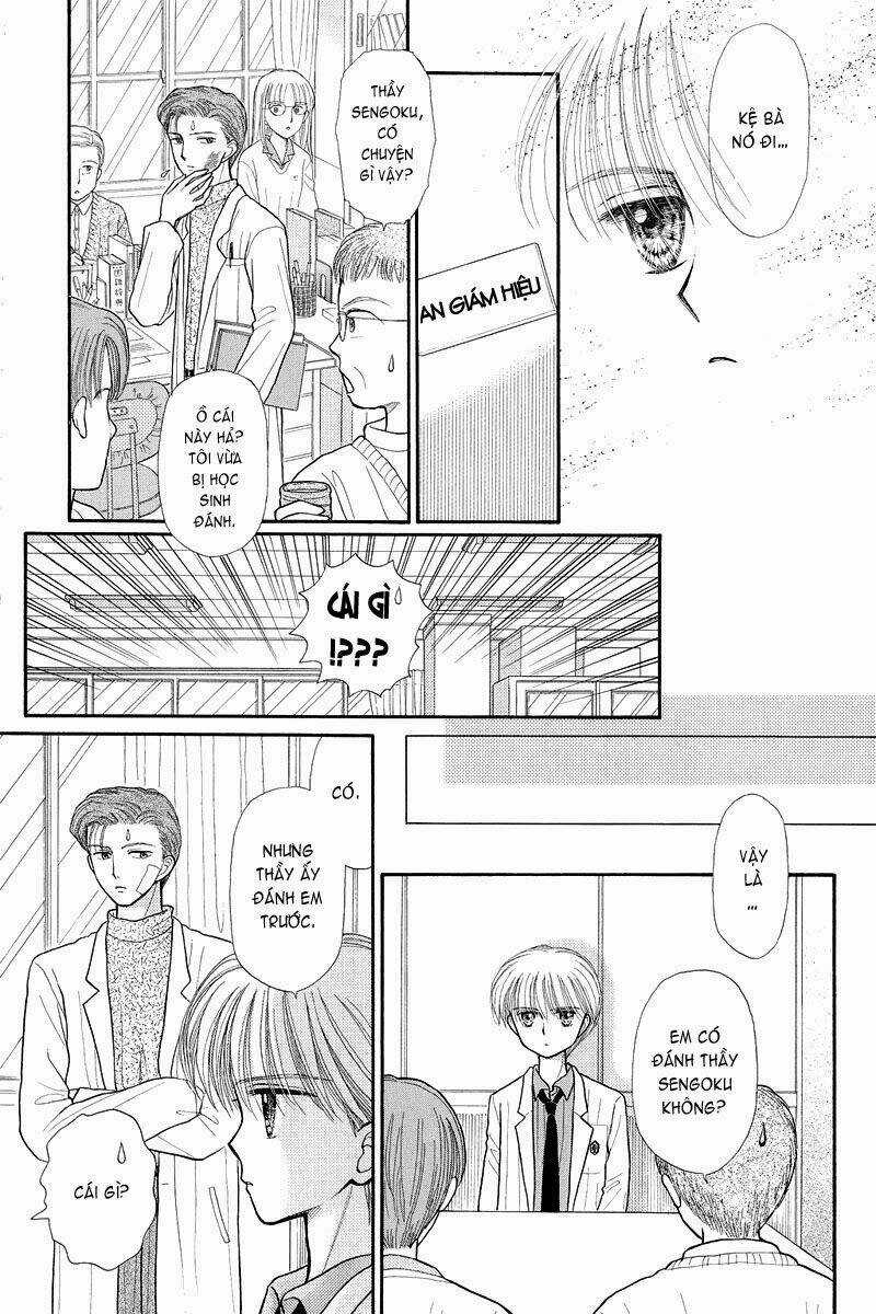 Kodomo No Omocha - Chapter 32 - Trang 22