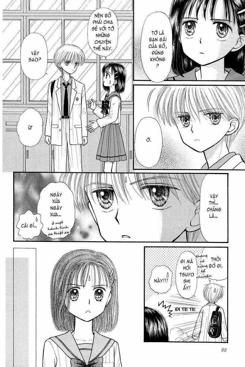 Kodomo No Omocha - Chapter 32 - Trang 25