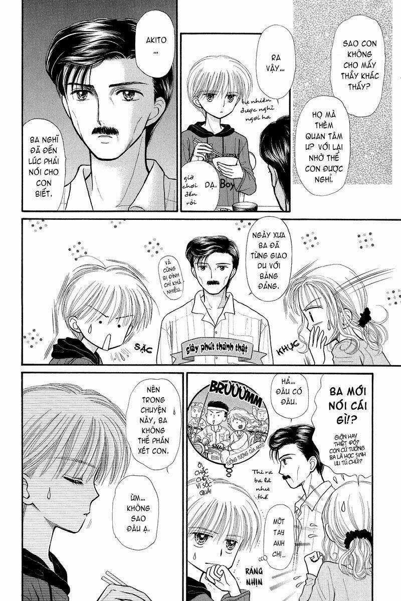 Kodomo No Omocha - Chapter 32 - Trang 27
