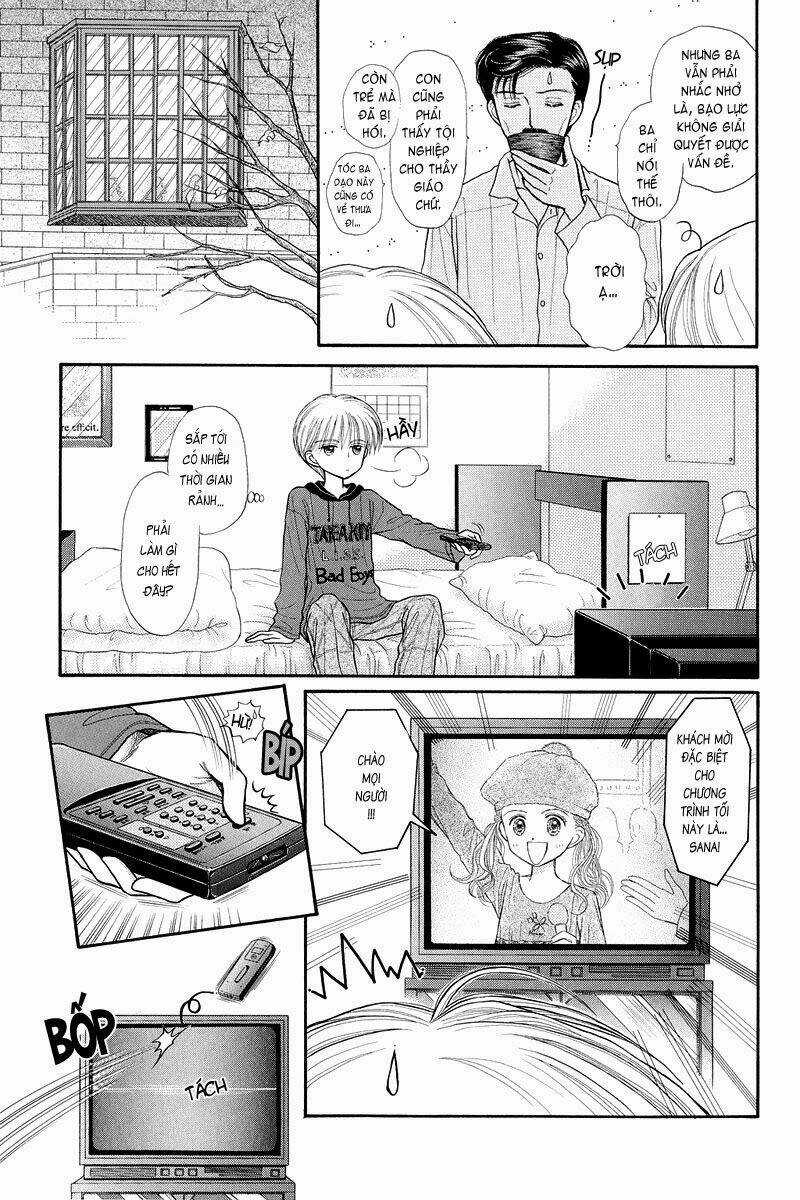 Kodomo No Omocha - Chapter 32 - Trang 28