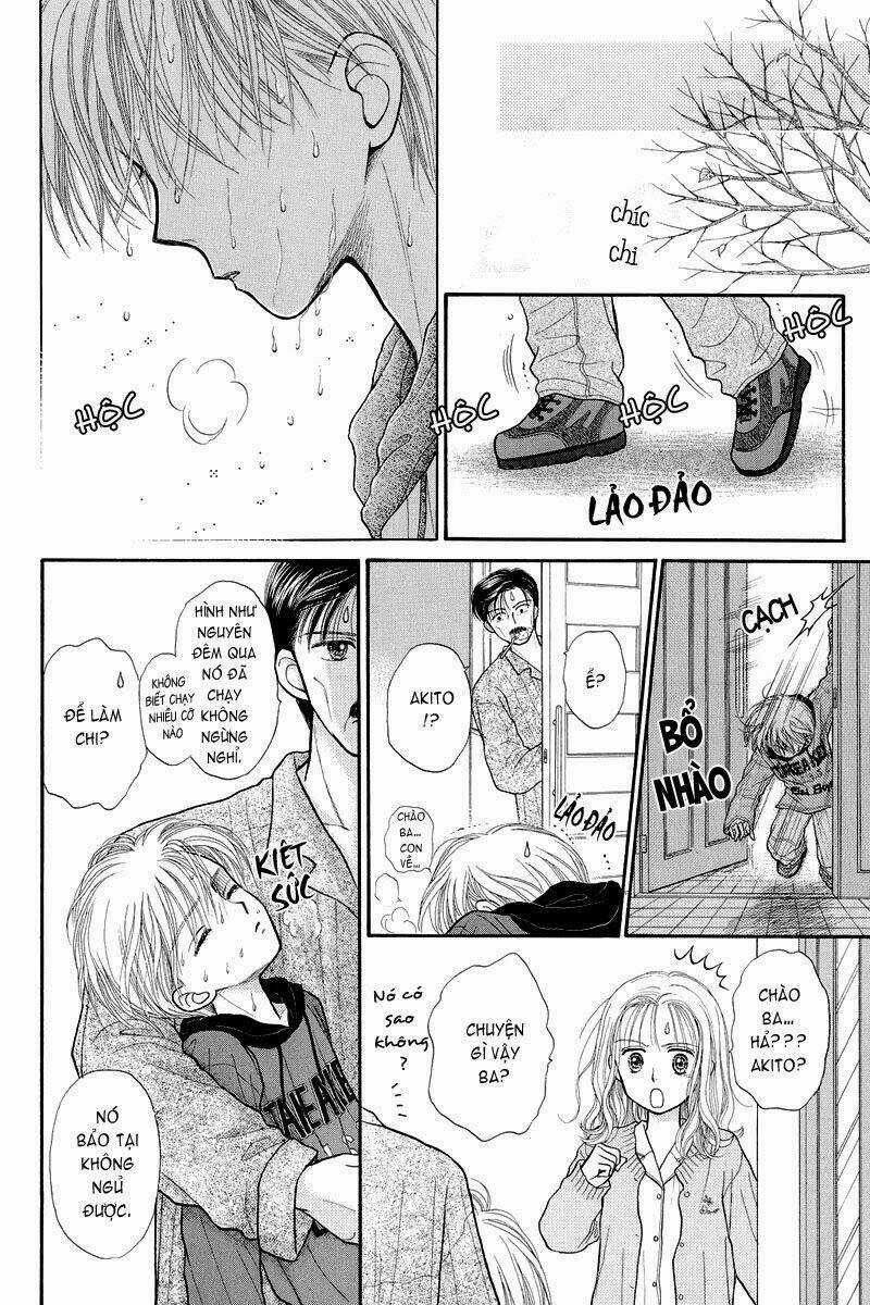 Kodomo No Omocha - Chapter 32 - Trang 31