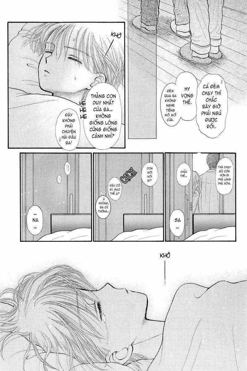 Kodomo No Omocha - Chapter 32 - Trang 32