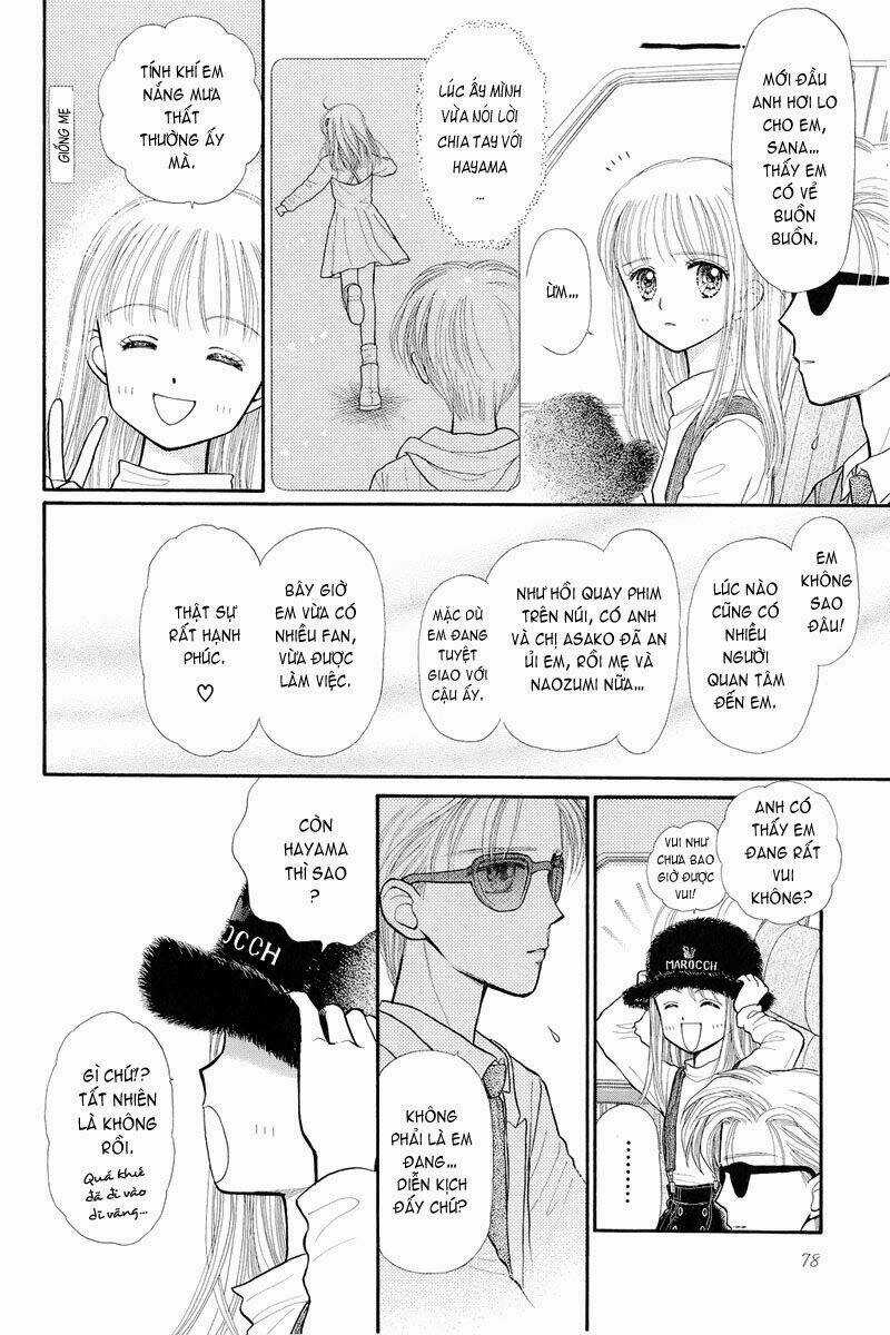 Kodomo No Omocha - Chapter 32 - Trang 5