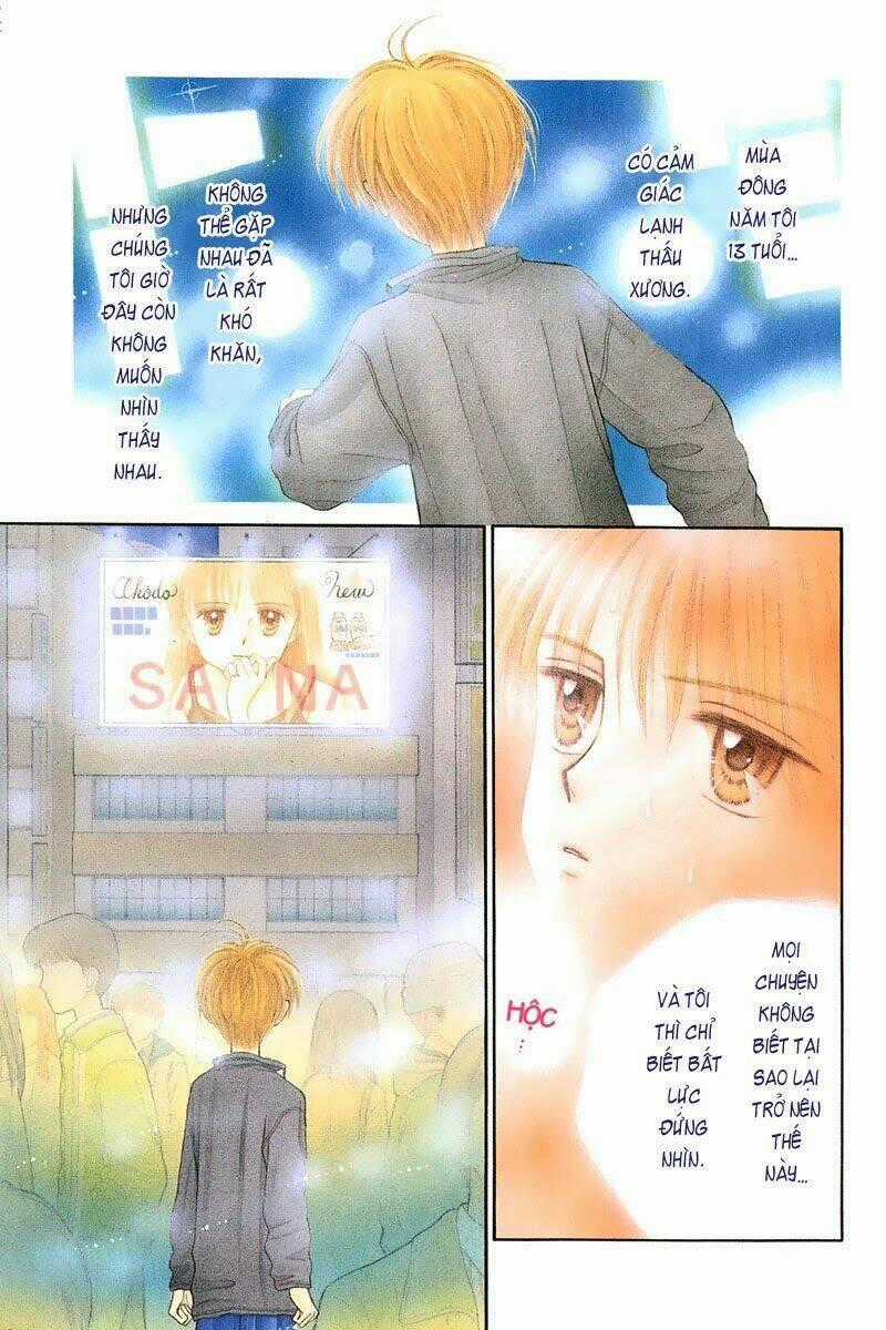 Kodomo No Omocha - Chapter 33 - Trang 2