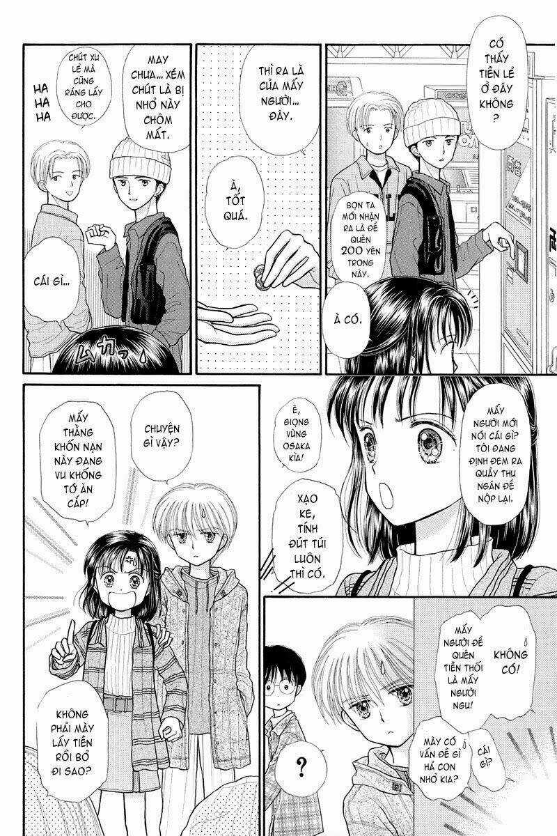 Kodomo No Omocha - Chapter 33 - Trang 12
