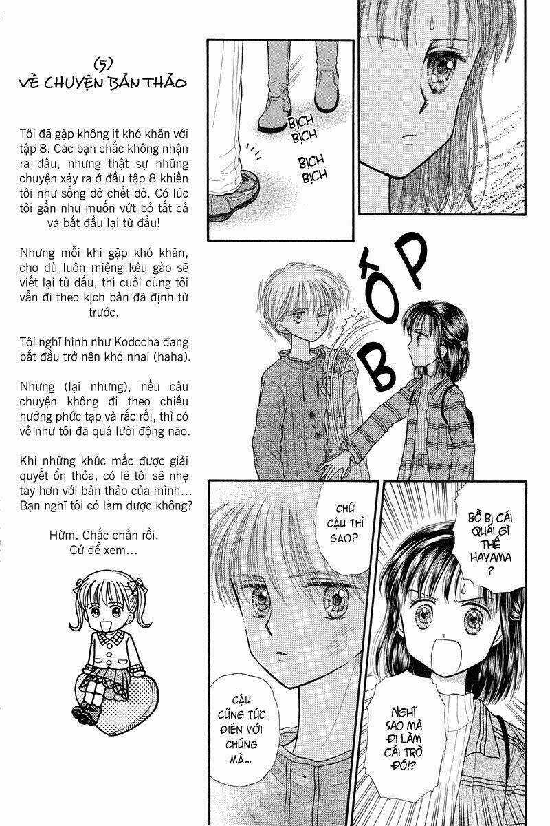 Kodomo No Omocha - Chapter 33 - Trang 19