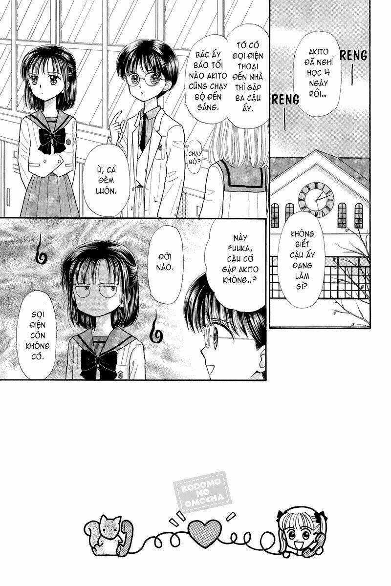 Kodomo No Omocha - Chapter 33 - Trang 5