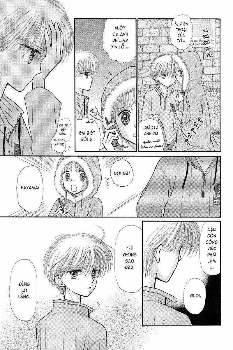 Kodomo No Omocha - Chapter 33 - Trang 41