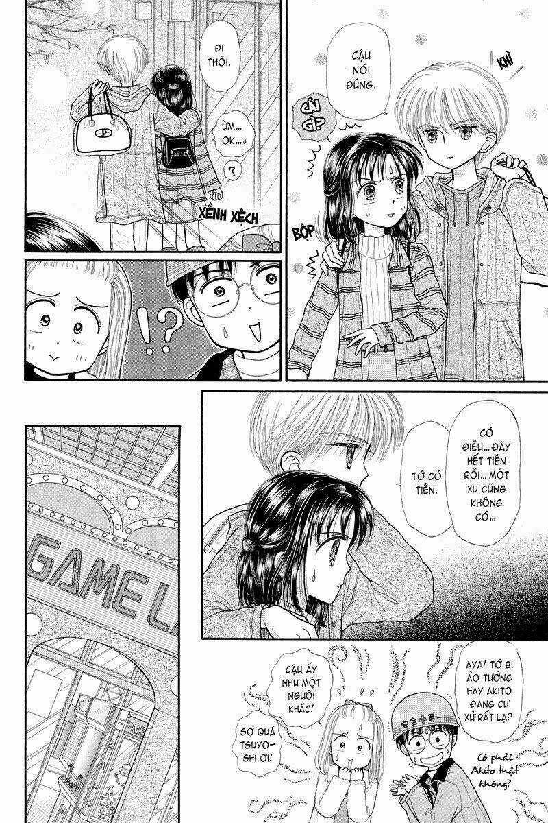 Kodomo No Omocha - Chapter 33 - Trang 10