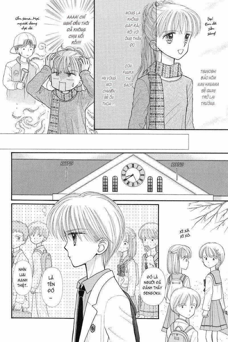 Kodomo No Omocha - Chapter 34 - Trang 17