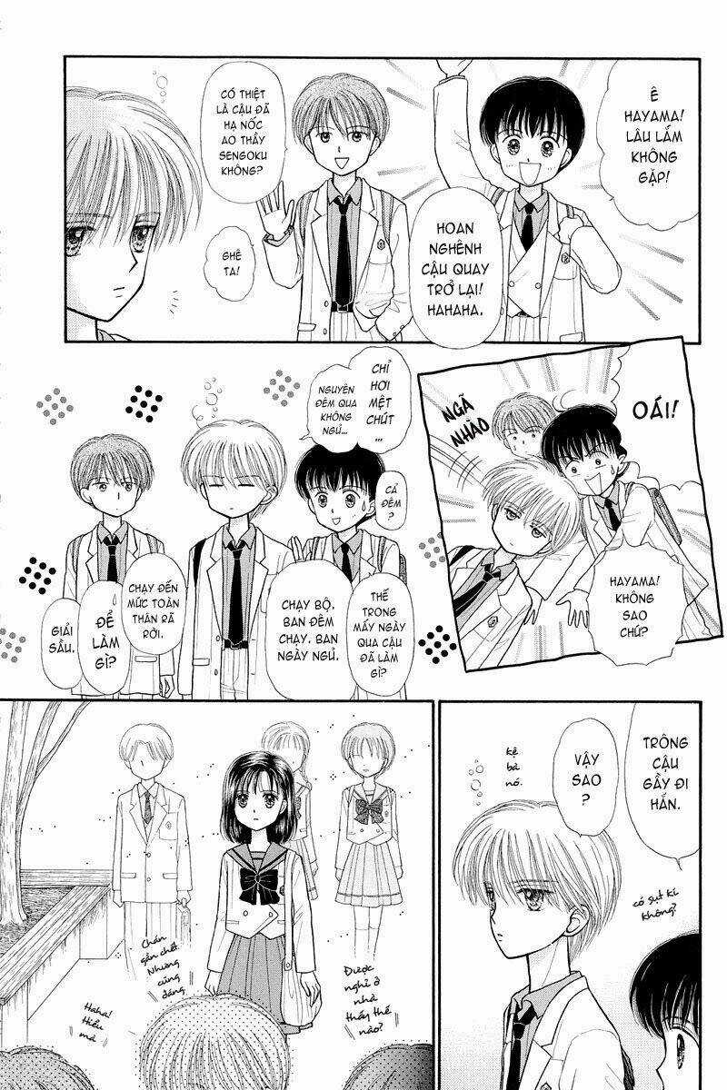 Kodomo No Omocha - Chapter 34 - Trang 18