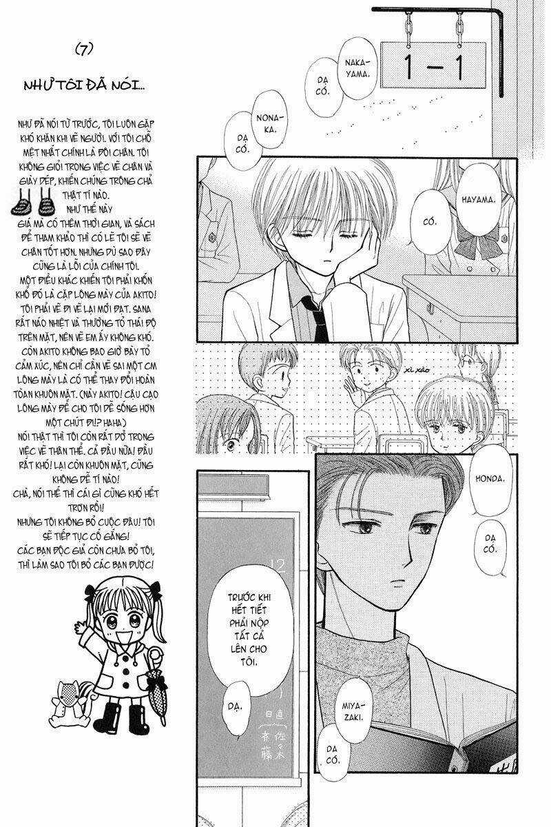 Kodomo No Omocha - Chapter 34 - Trang 20