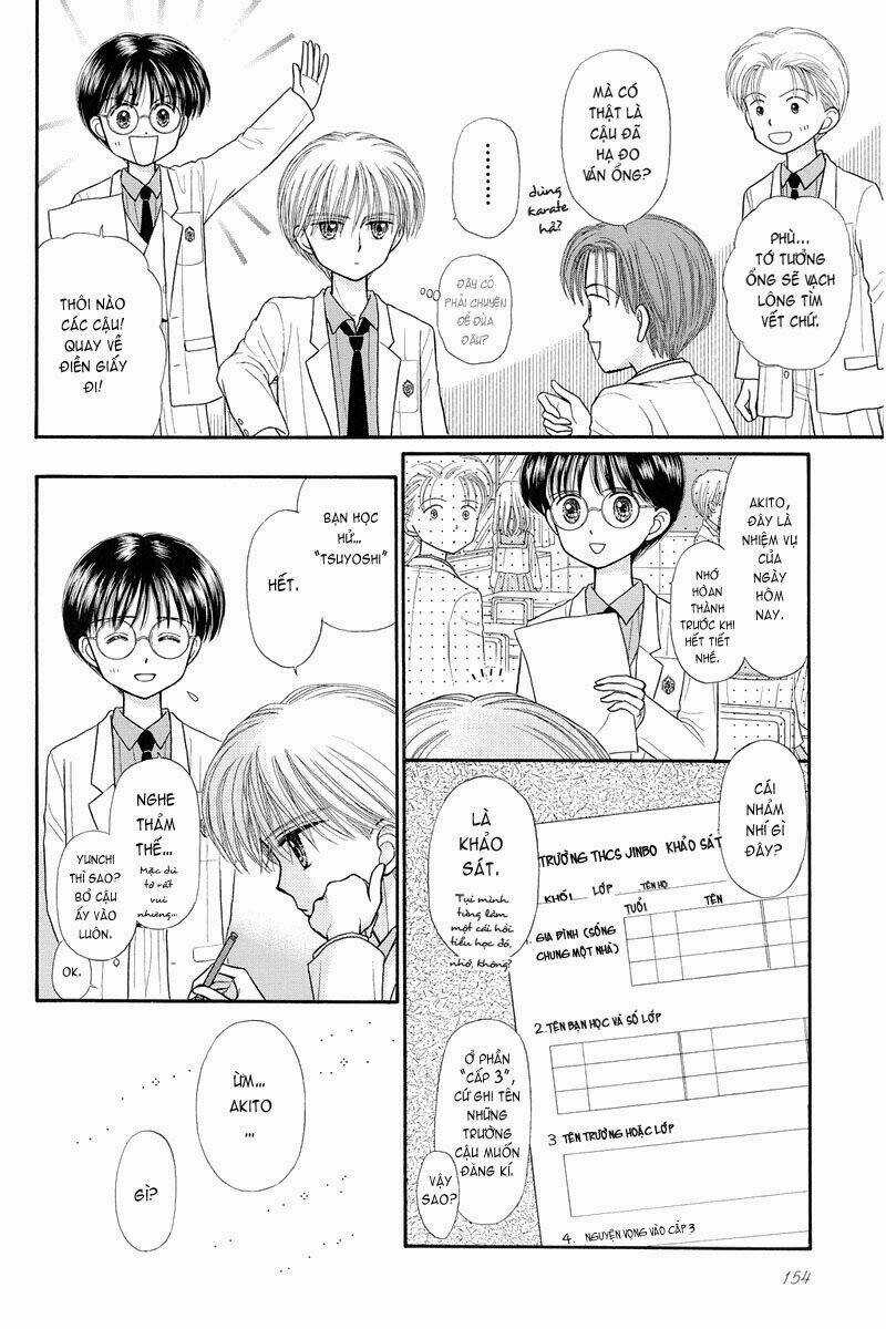 Kodomo No Omocha - Chapter 34 - Trang 21