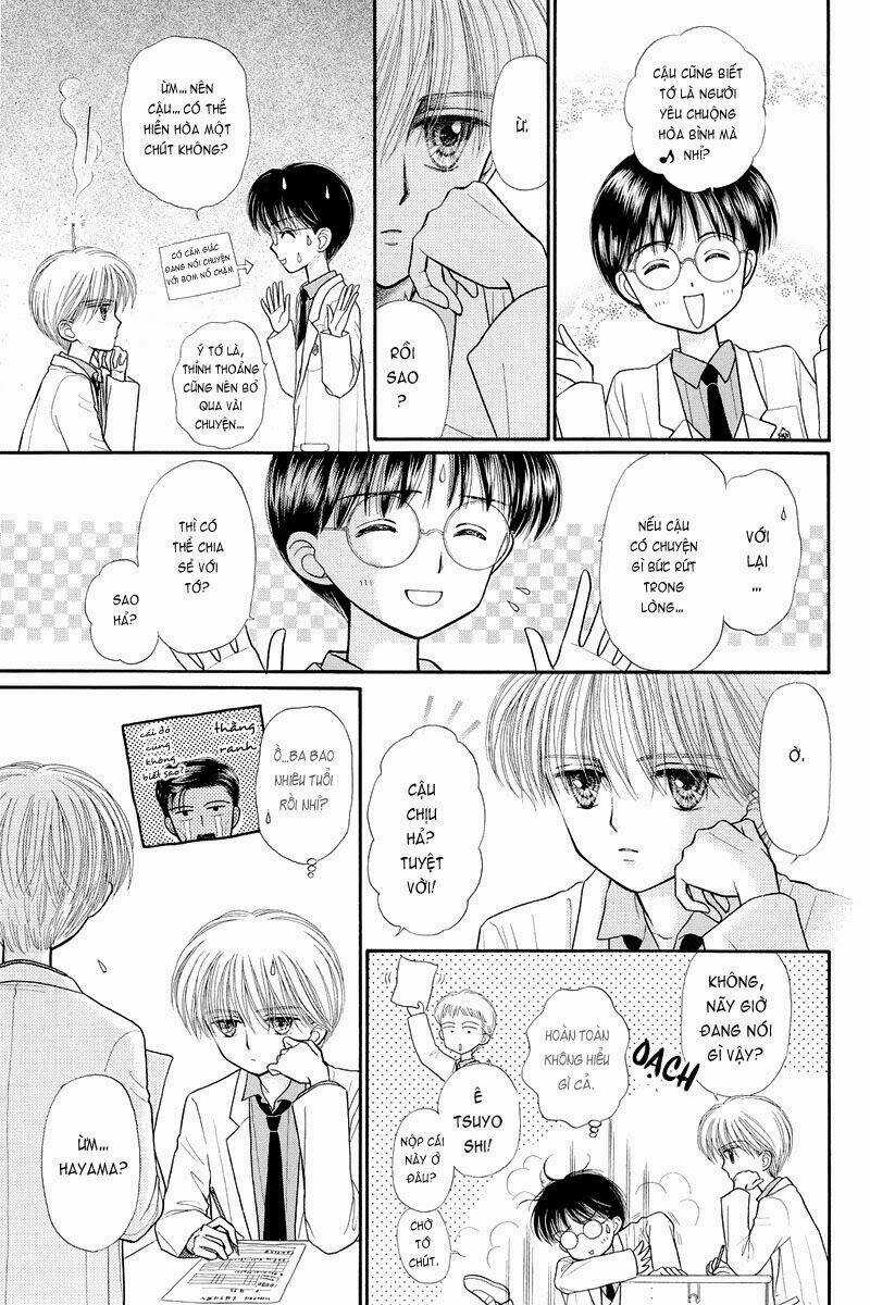 Kodomo No Omocha - Chapter 34 - Trang 22