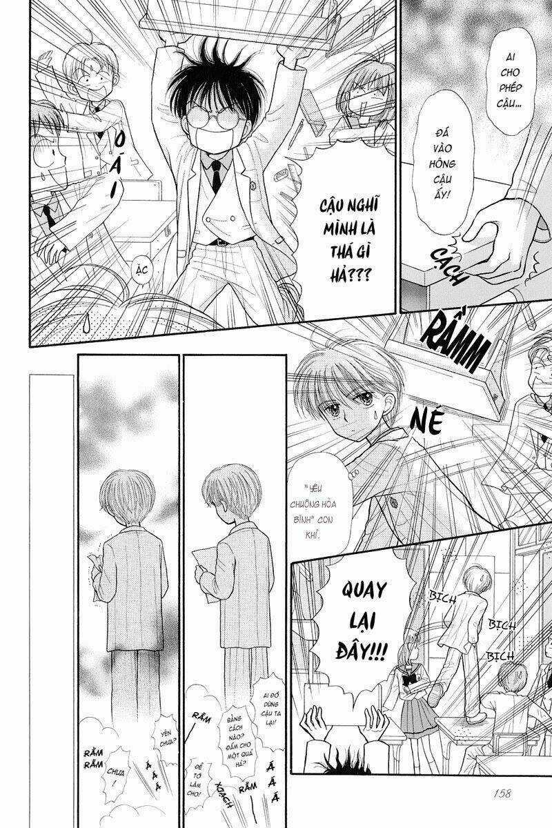 Kodomo No Omocha - Chapter 34 - Trang 25