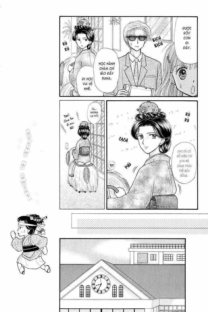 Kodomo No Omocha - Chapter 34 - Trang 30