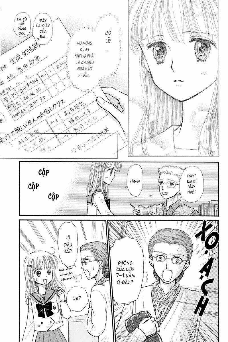 Kodomo No Omocha - Chapter 34 - Trang 42