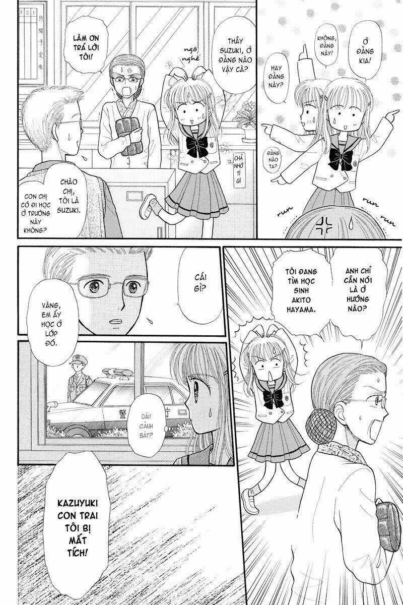 Kodomo No Omocha - Chapter 34 - Trang 43