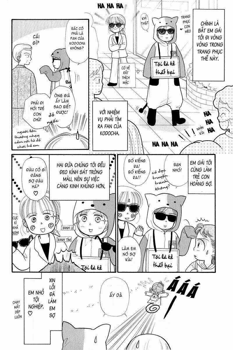 Kodomo No Omocha - Chapter 34 - Trang 7