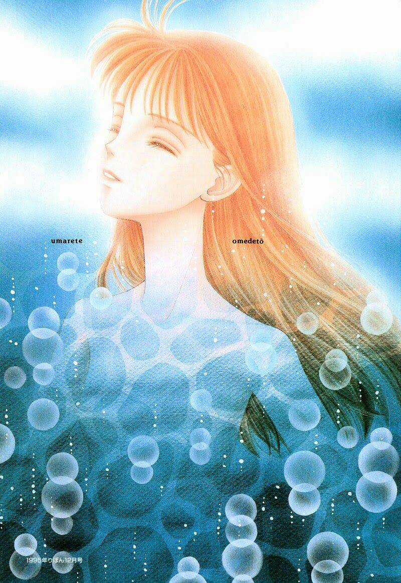 Kodomo No Omocha - Chapter 34 - Trang 10