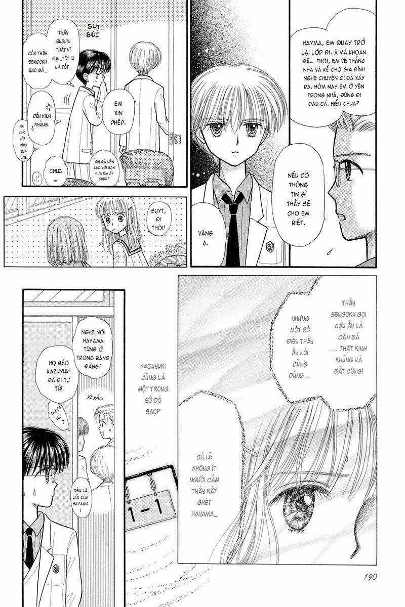 Kodomo No Omocha - Chapter 35 - Trang 11