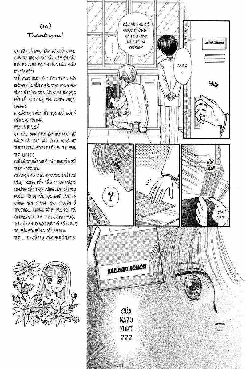 Kodomo No Omocha - Chapter 35 - Trang 12