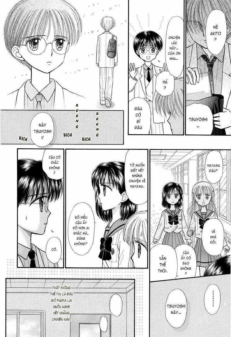 Kodomo No Omocha - Chapter 35 - Trang 13