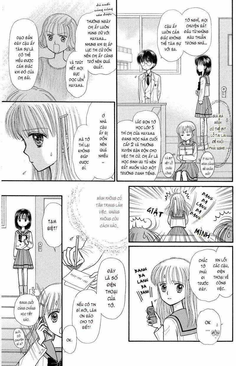 Kodomo No Omocha - Chapter 35 - Trang 14