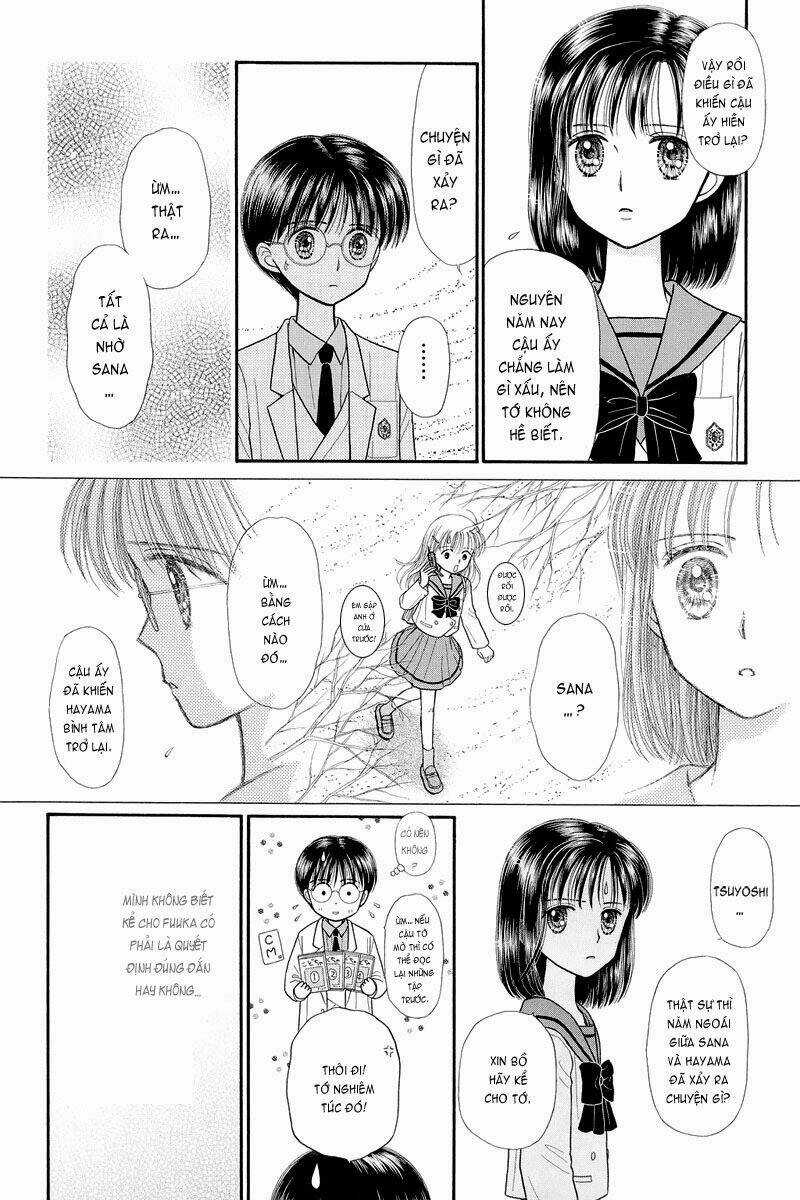 Kodomo No Omocha - Chapter 35 - Trang 15