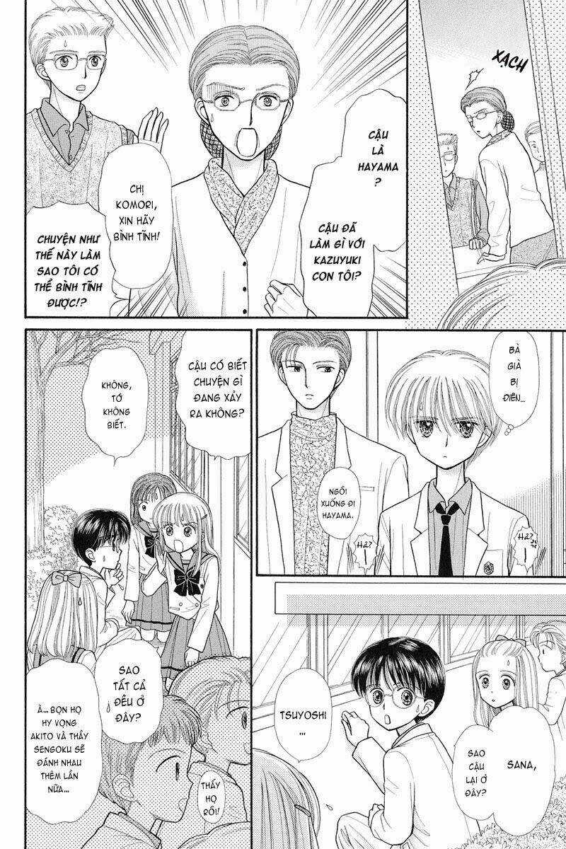 Kodomo No Omocha - Chapter 35 - Trang 3