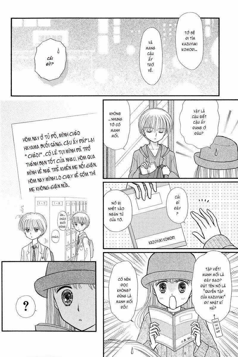 Kodomo No Omocha - Chapter 35 - Trang 21