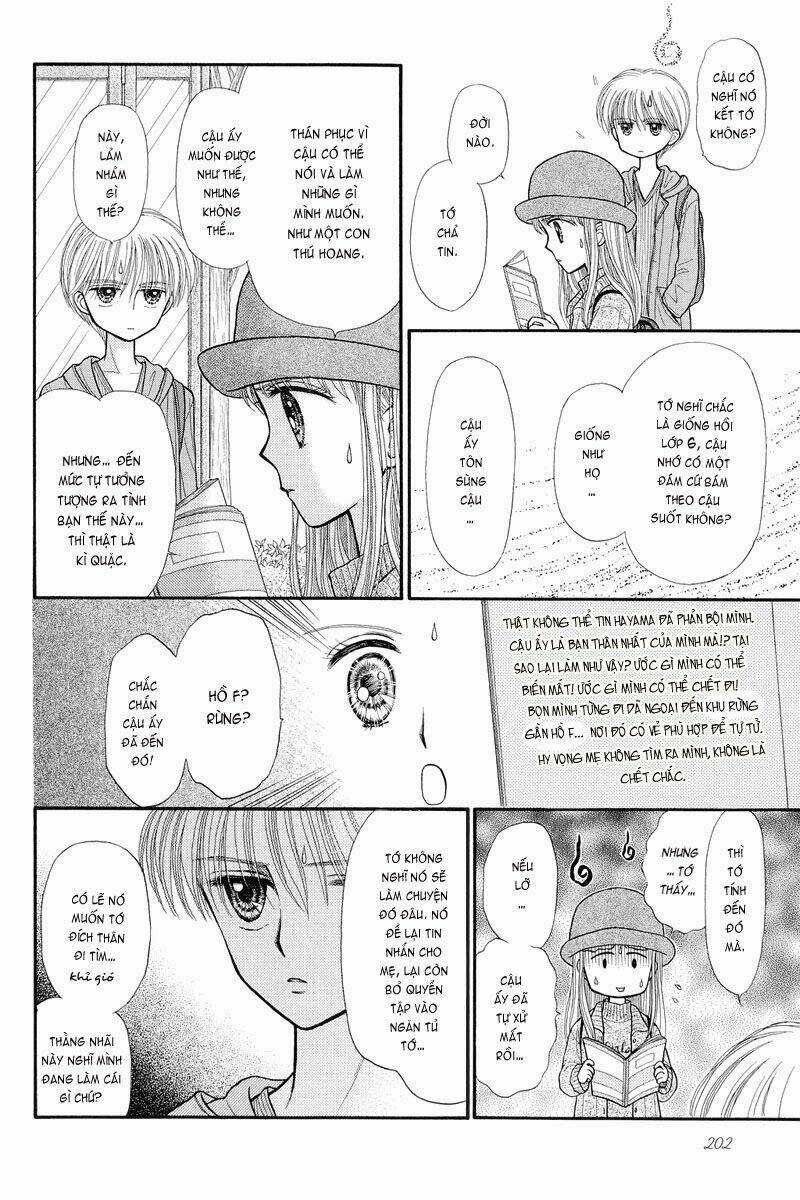 Kodomo No Omocha - Chapter 35 - Trang 23