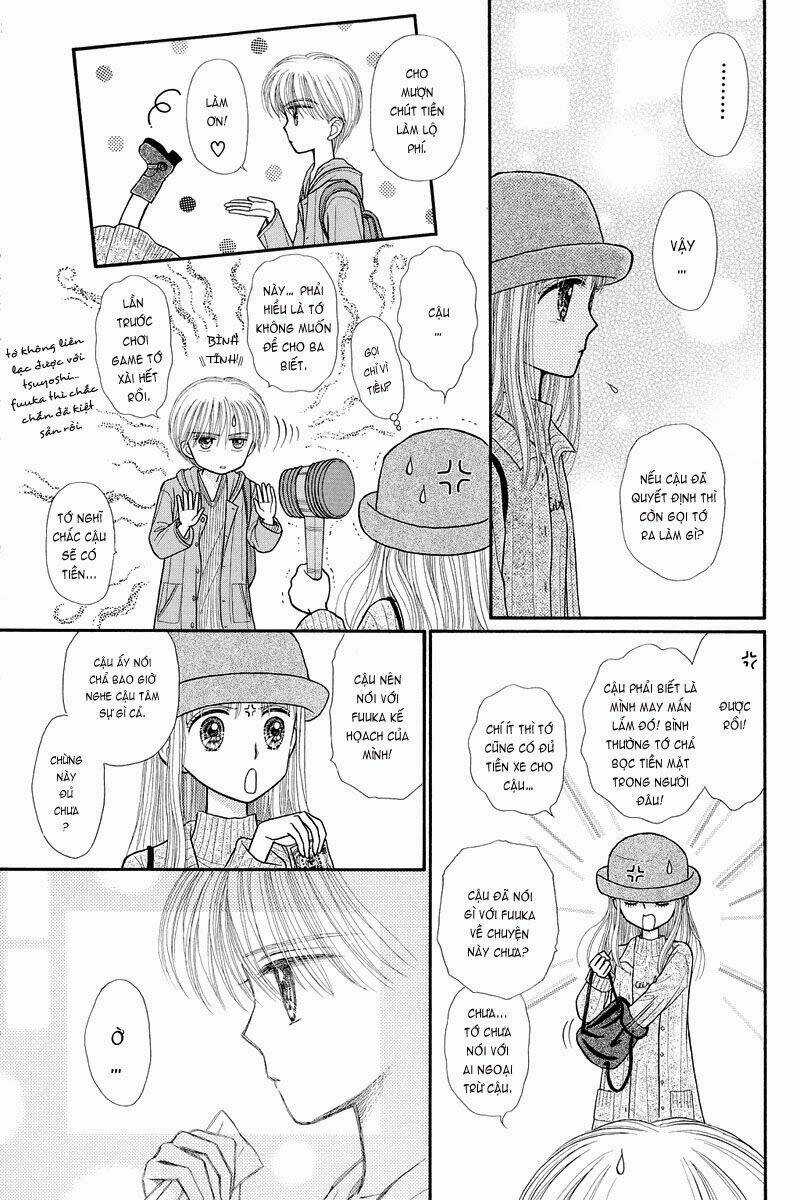 Kodomo No Omocha - Chapter 35 - Trang 24