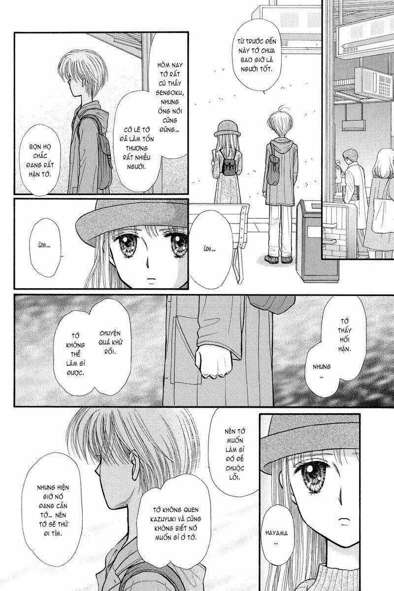 Kodomo No Omocha - Chapter 35 - Trang 25