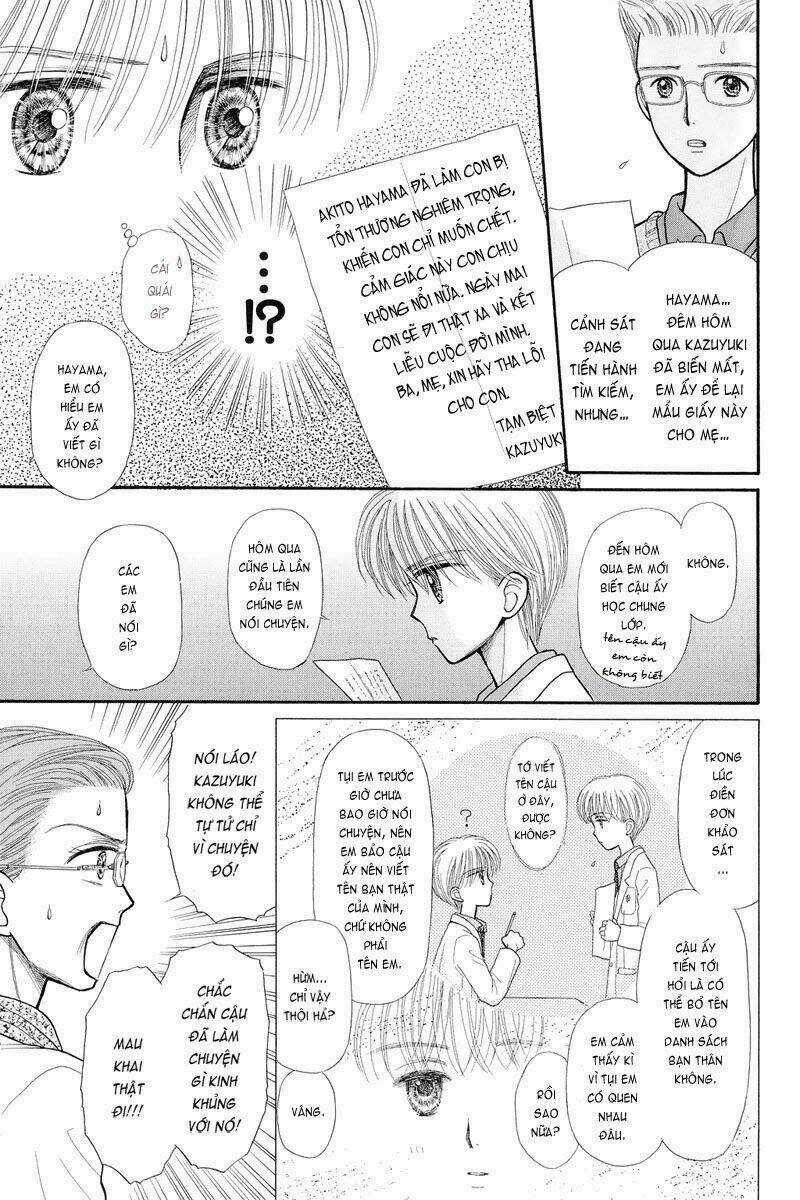 Kodomo No Omocha - Chapter 35 - Trang 4