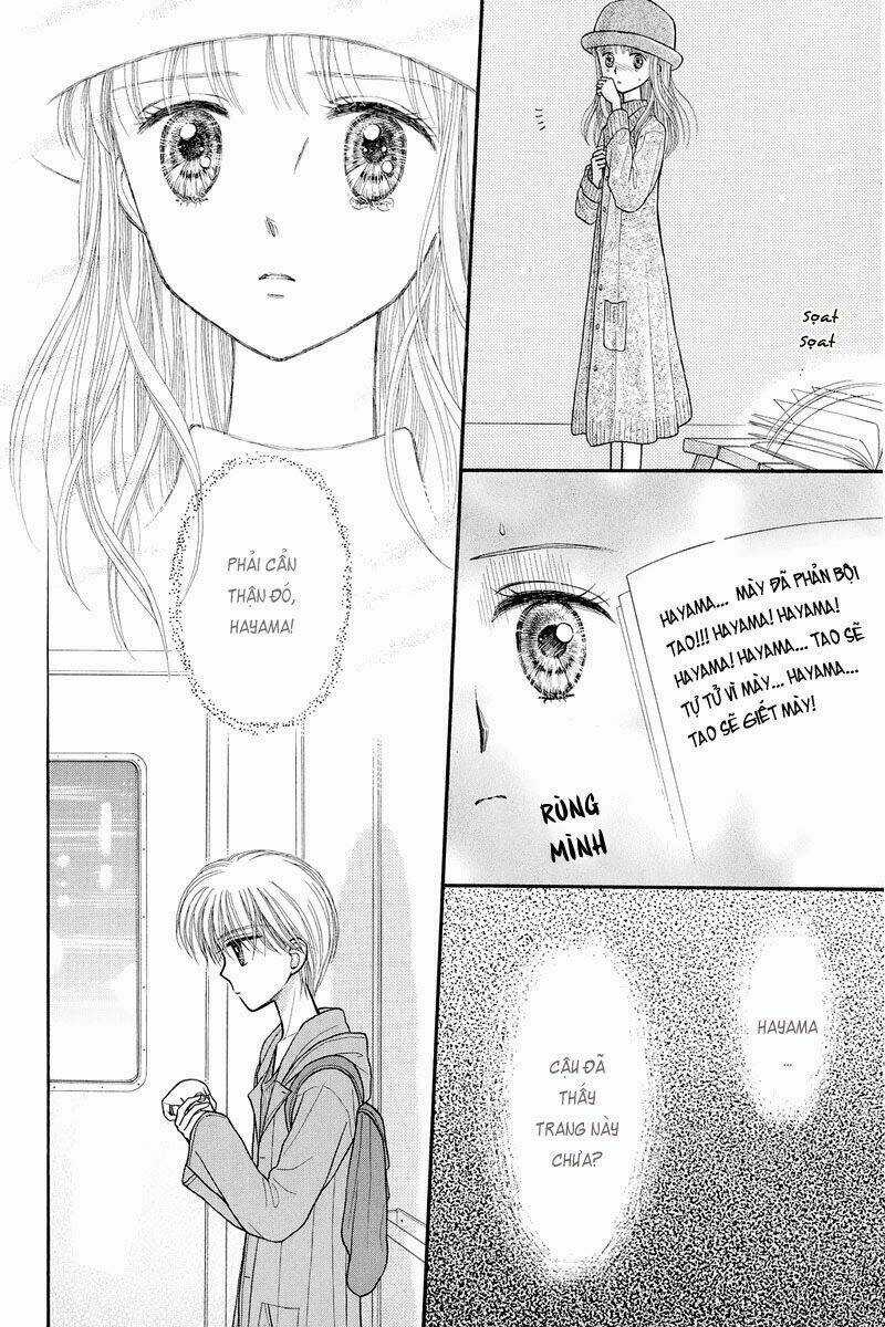 Kodomo No Omocha - Chapter 35 - Trang 31