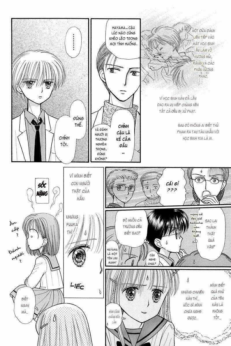 Kodomo No Omocha - Chapter 35 - Trang 7