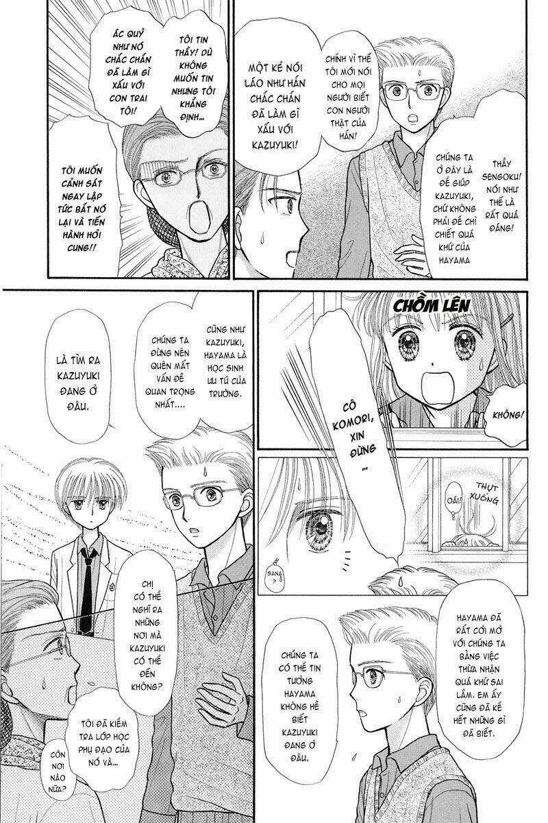 Kodomo No Omocha - Chapter 35 - Trang 10